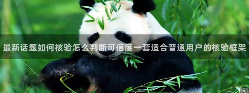 91吃瓜在线观看最新地址入口