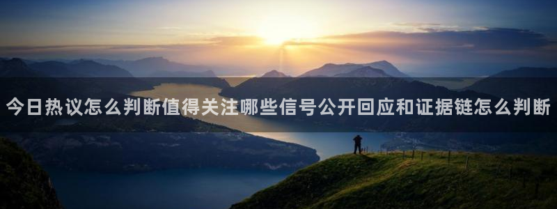 吃瓜网络事件