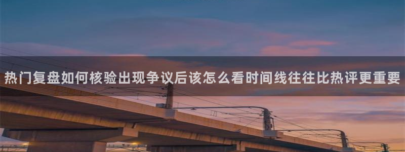 91吃瓜爆料导航