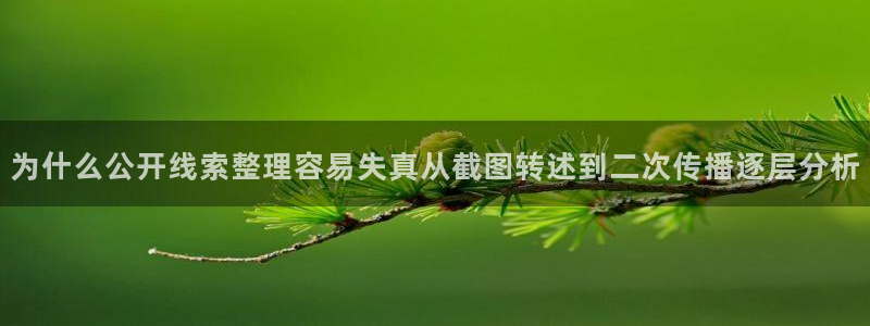 91吃瓜热门事件排行