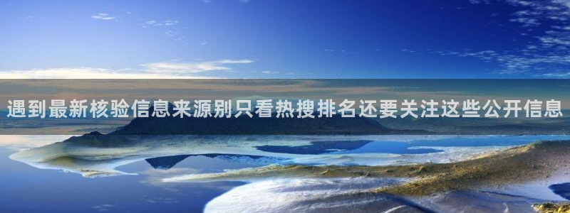 91吃瓜最新事件资讯