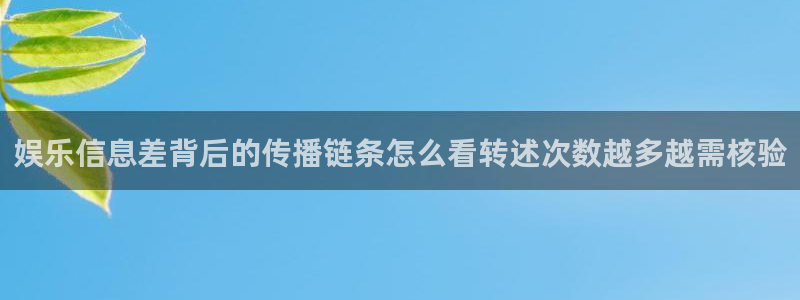 91吃瓜热门信息
