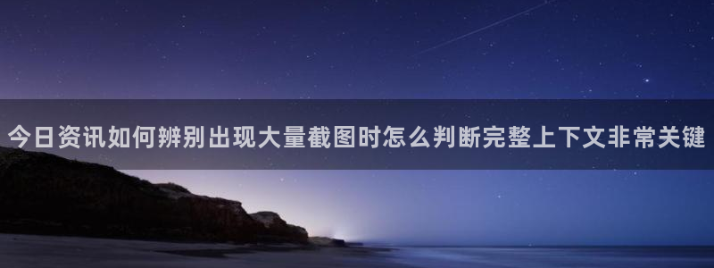91吃瓜网络事件大全