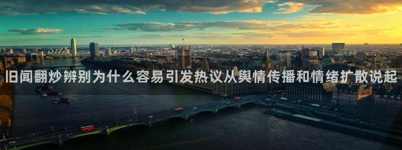 91吃瓜网络事件大全