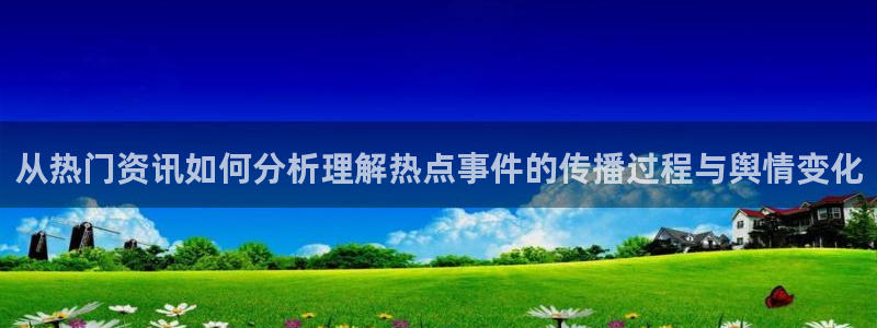 91吃瓜网络事件大全