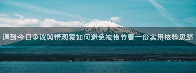 91吃瓜网站大全