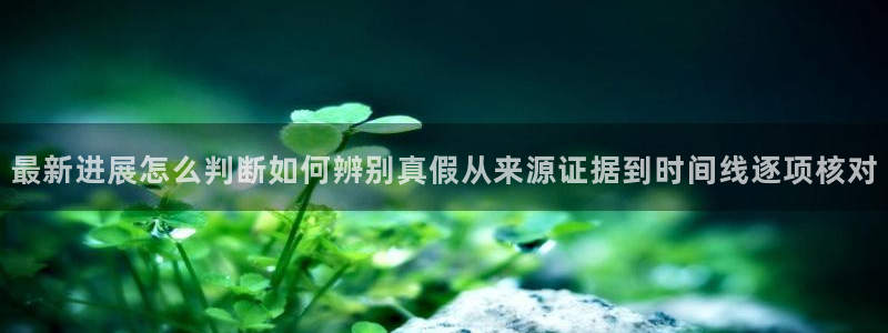 91吃瓜事件榜