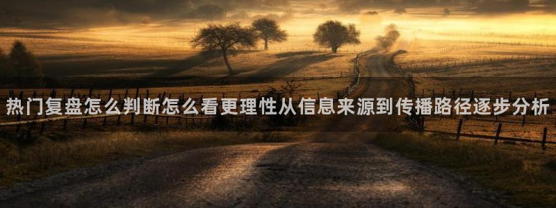91吃瓜最新网址入口