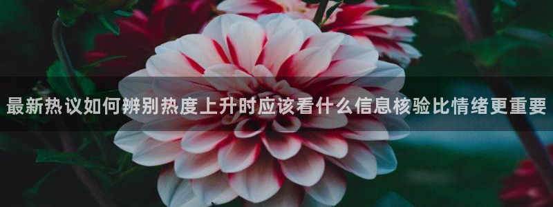 91吃瓜事件爆料